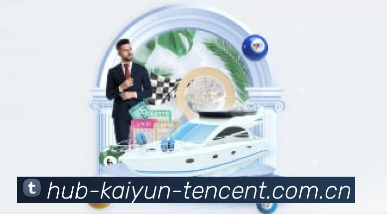 开云官方APP界面展示